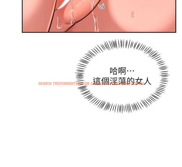查看漫画熟女交換計畫 - 第74話-房間內的濃厚淫水味 - tymanga.com中的4655722图片