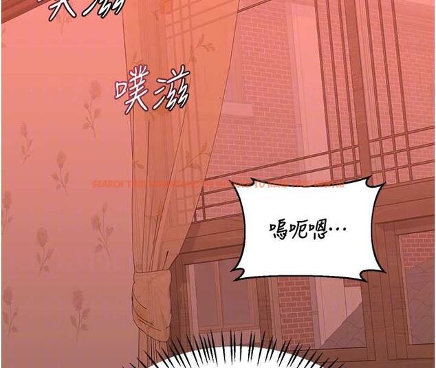 查看漫画熟女交換計畫 - 第74話-房間內的濃厚淫水味 - tymanga.com中的4655729图片