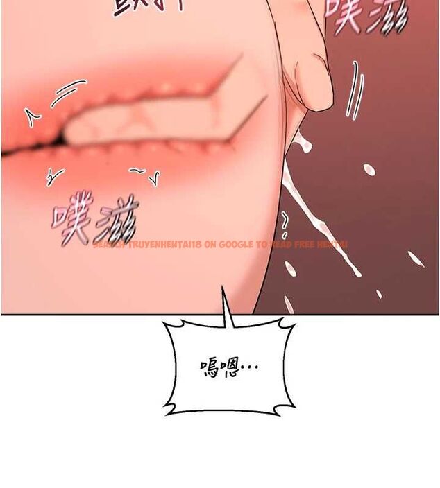 查看漫画熟女交換計畫 - 第74話-房間內的濃厚淫水味 - tymanga.com中的4655734图片