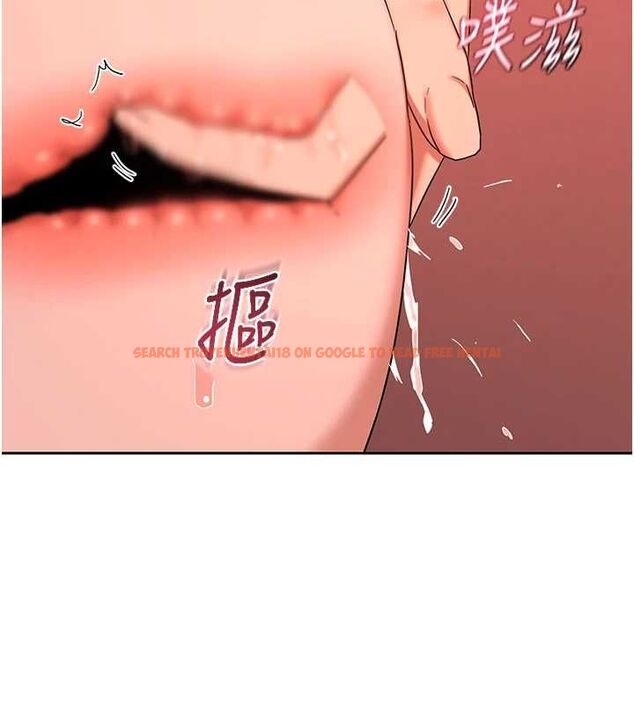 查看漫画熟女交換計畫 - 第74話-房間內的濃厚淫水味 - tymanga.com中的4655736图片