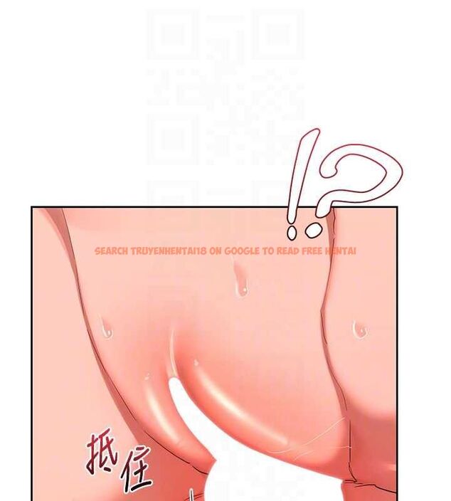 查看漫画熟女交換計畫 - 第74話-房間內的濃厚淫水味 - tymanga.com中的4655760图片