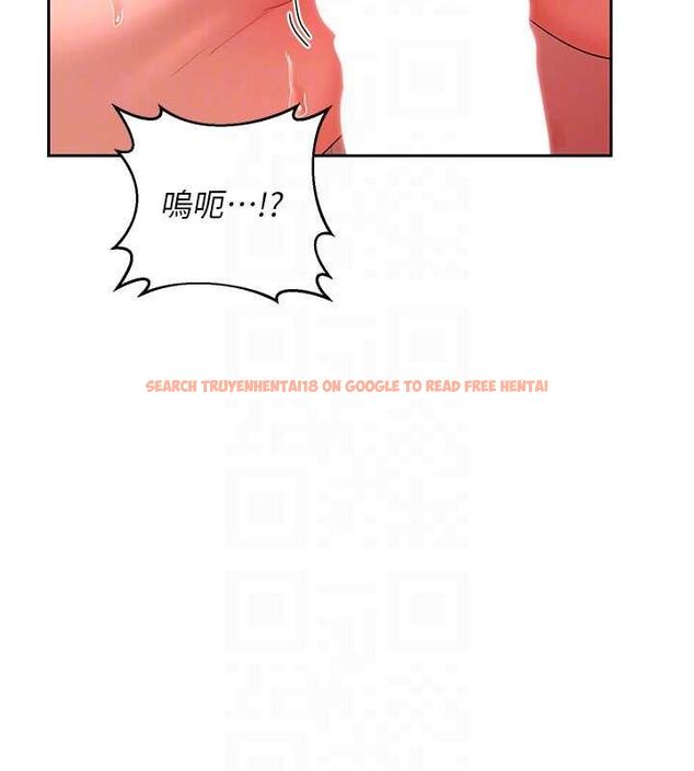 查看漫画熟女交換計畫 - 第74話-房間內的濃厚淫水味 - tymanga.com中的4655761图片