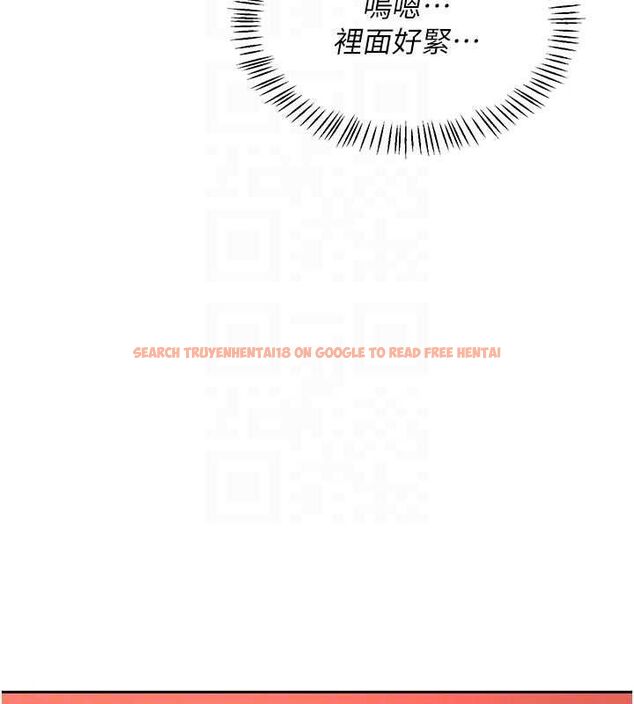 查看漫画熟女交換計畫 - 第74話-房間內的濃厚淫水味 - tymanga.com中的4655770图片