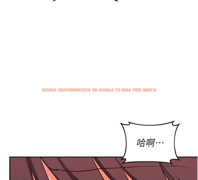 查看漫画熟女交換計畫 - 第74話-房間內的濃厚淫水味 - tymanga.com中的4655785图片