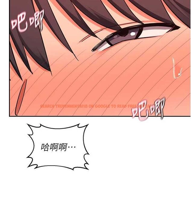 查看漫画熟女交換計畫 - 第74話-房間內的濃厚淫水味 - tymanga.com中的4655786图片