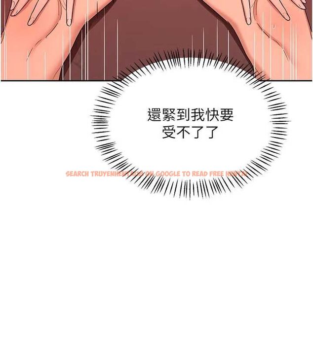 查看漫画熟女交換計畫 - 第74話-房間內的濃厚淫水味 - tymanga.com中的4655793图片