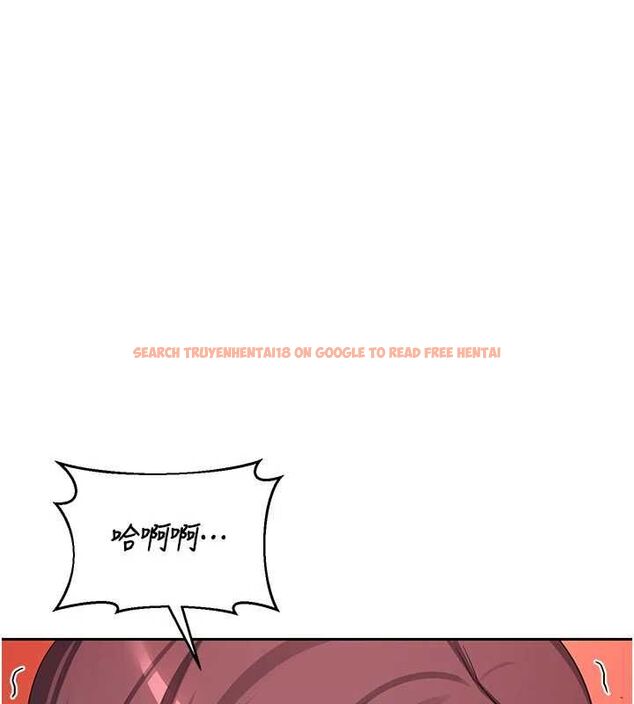 查看漫画熟女交換計畫 - 第74話-房間內的濃厚淫水味 - tymanga.com中的4655802图片
