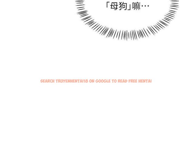 查看漫画熟女交換計畫 - 第74話-房間內的濃厚淫水味 - tymanga.com中的4655804图片