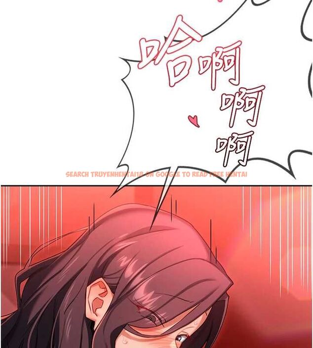 查看漫画熟女交換計畫 - 第74話-房間內的濃厚淫水味 - tymanga.com中的4655808图片