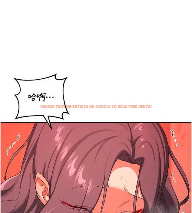 查看漫画熟女交換計畫 - 第74話-房間內的濃厚淫水味 - tymanga.com中的4655812图片