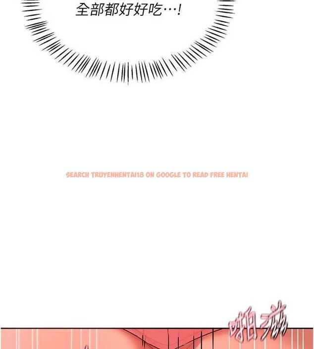 查看漫画熟女交換計畫 - 第74話-房間內的濃厚淫水味 - tymanga.com中的4655822图片