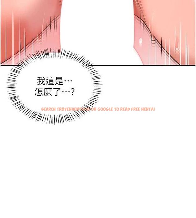 查看漫画熟女交換計畫 - 第74話-房間內的濃厚淫水味 - tymanga.com中的4655824图片