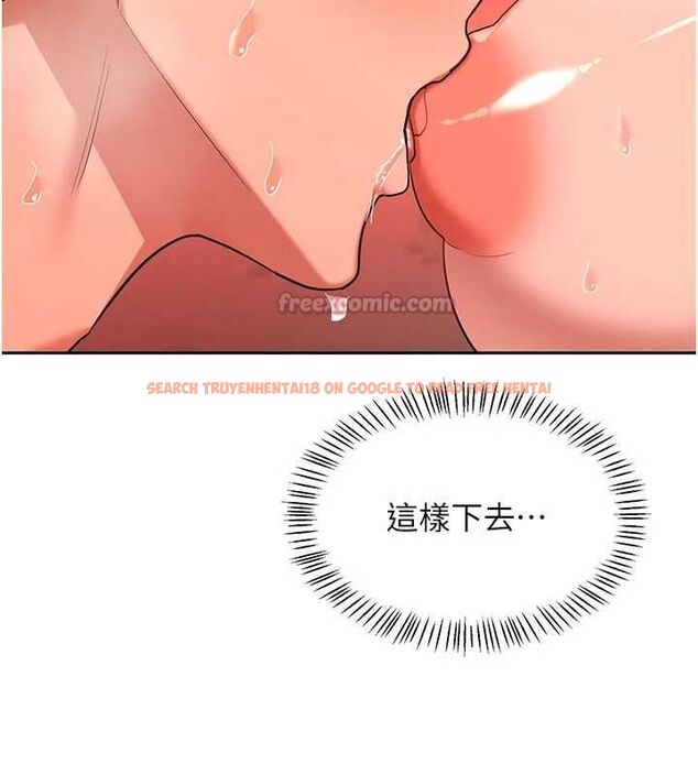 查看漫画熟女交換計畫 - 第74話-房間內的濃厚淫水味 - tymanga.com中的4655828图片