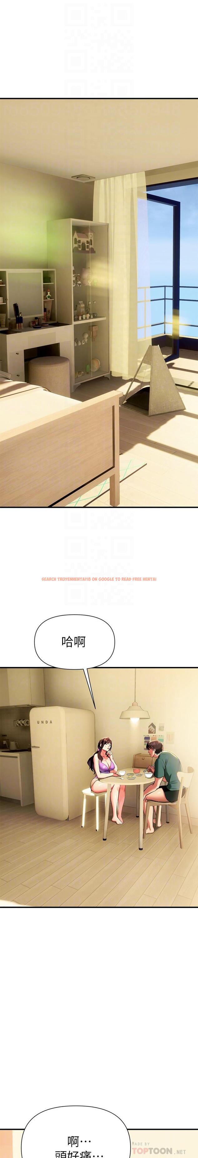 查看漫画熟女來支援 - 第10話-幫助止渴的砲友們 - www.tymanga.com中的857505图片