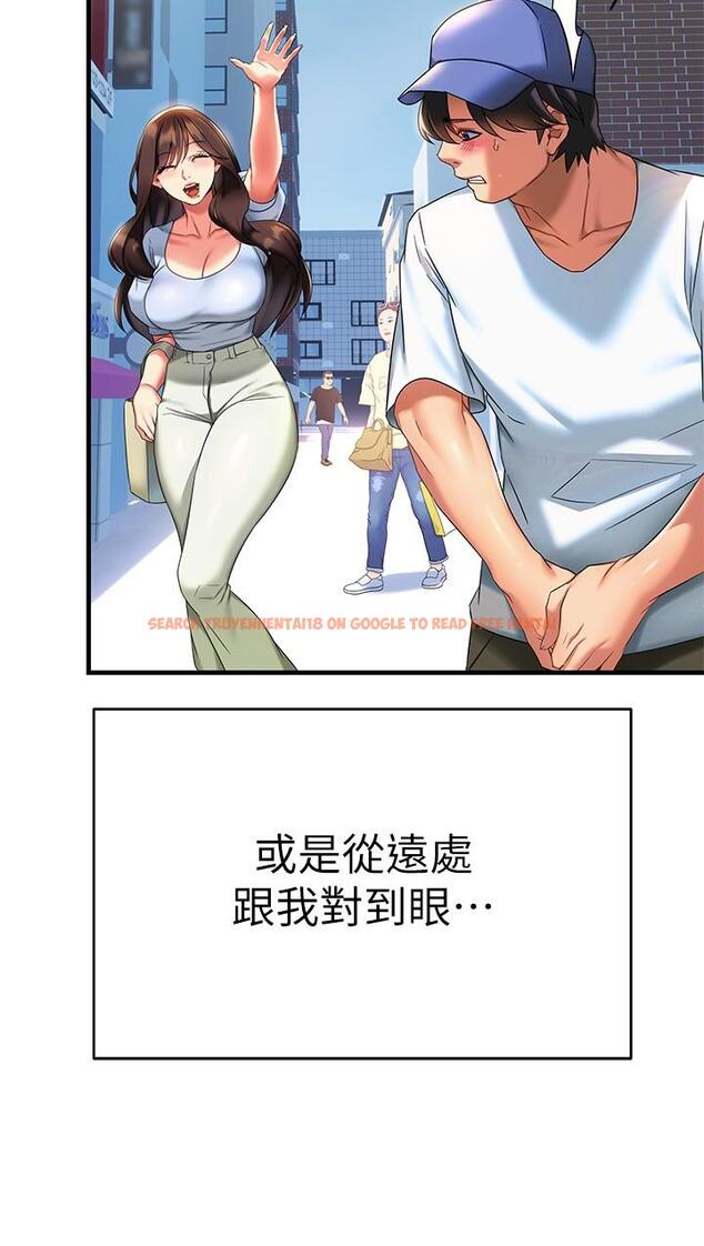 查看漫画熟女來支援 - 第10話-幫助止渴的砲友們 - www.tymanga.com中的857522图片