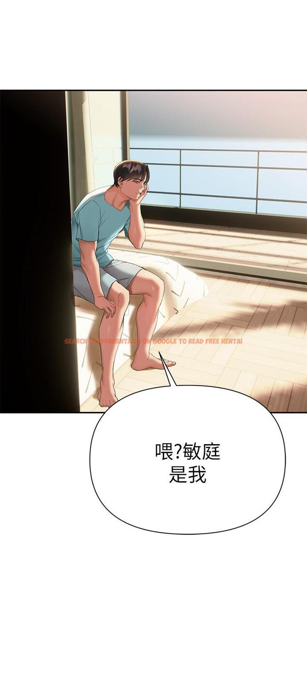 查看漫画熟女來支援 - 第10話-幫助止渴的砲友們 - www.tymanga.com中的857529图片
