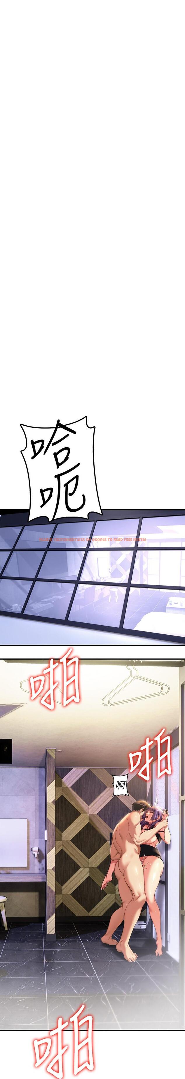 查看漫画熟女來支援 - 第10話-幫助止渴的砲友們 - www.tymanga.com中的857530图片