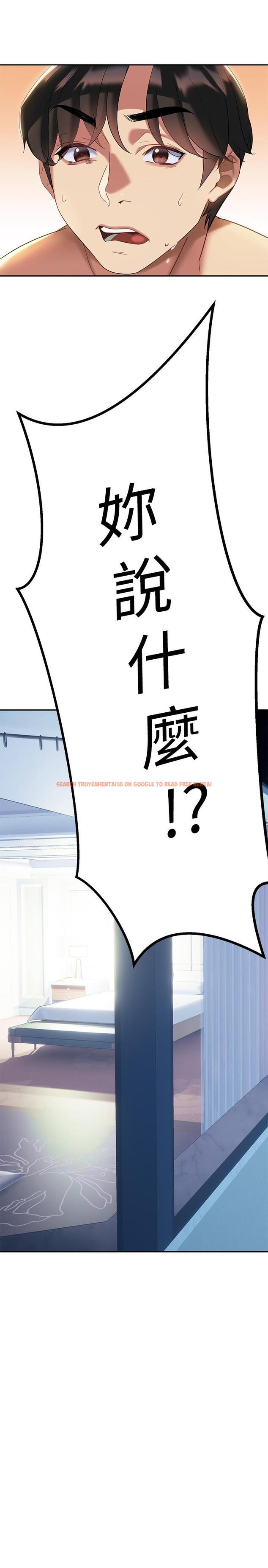 查看漫画熟女來支援 - 第10話-幫助止渴的砲友們 - www.tymanga.com中的857549图片