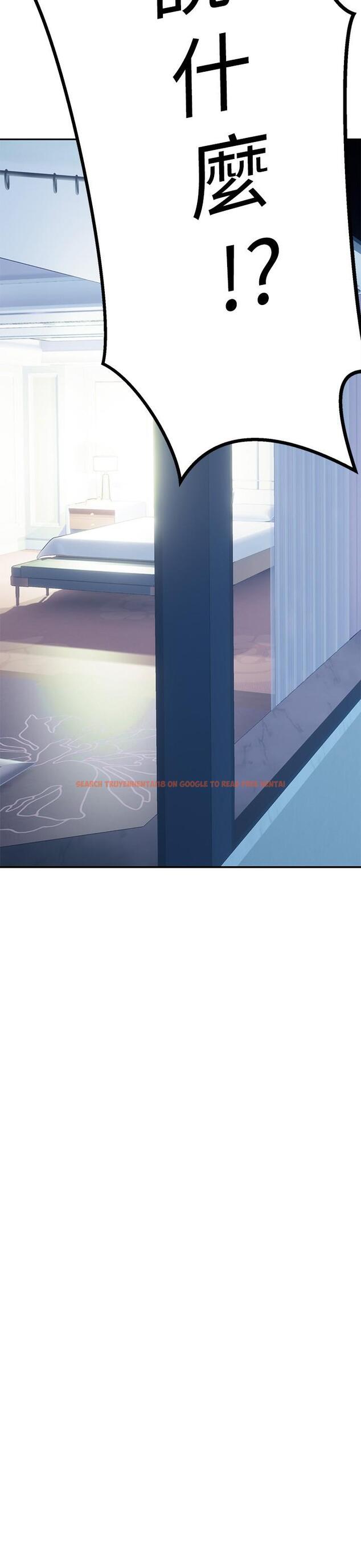 查看漫画熟女來支援 - 第11話-在教室重逢的夜店女 - www.tymanga.com中的860928图片