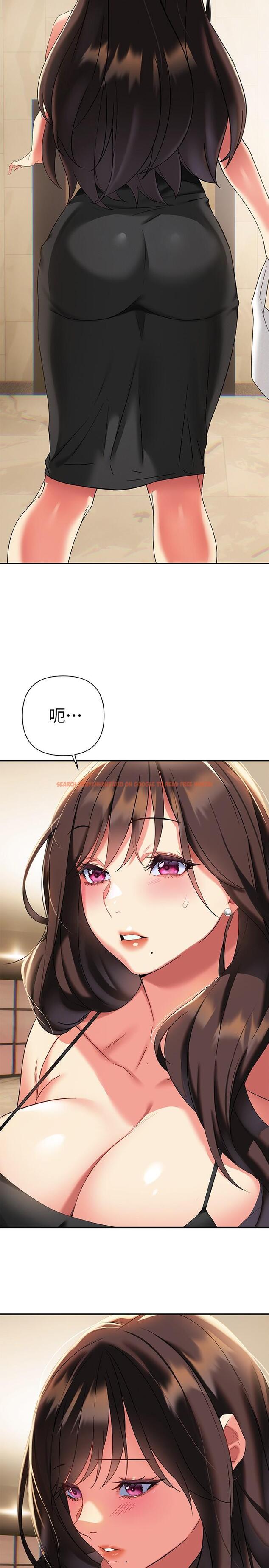 查看漫画熟女來支援 - 第11話-在教室重逢的夜店女 - www.tymanga.com中的860946图片