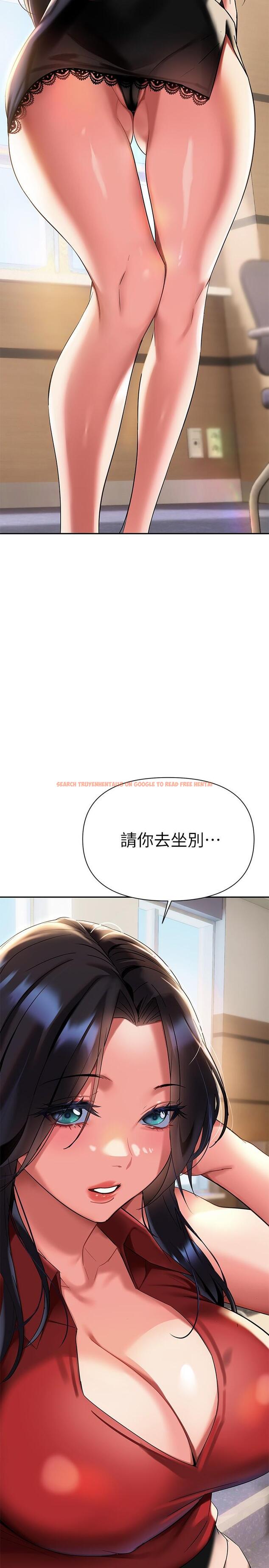 查看漫画熟女來支援 - 第11話-在教室重逢的夜店女 - www.tymanga.com中的860952图片