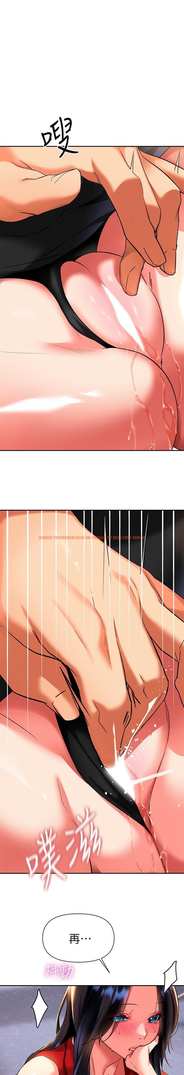 查看漫画熟女來支援 - 第11話-在教室重逢的夜店女 - www.tymanga.com中的860969图片