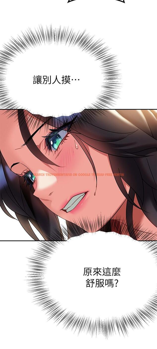 查看漫画熟女來支援 - 第12話-在空教室裡發情的兩人 - www.tymanga.com中的863308图片