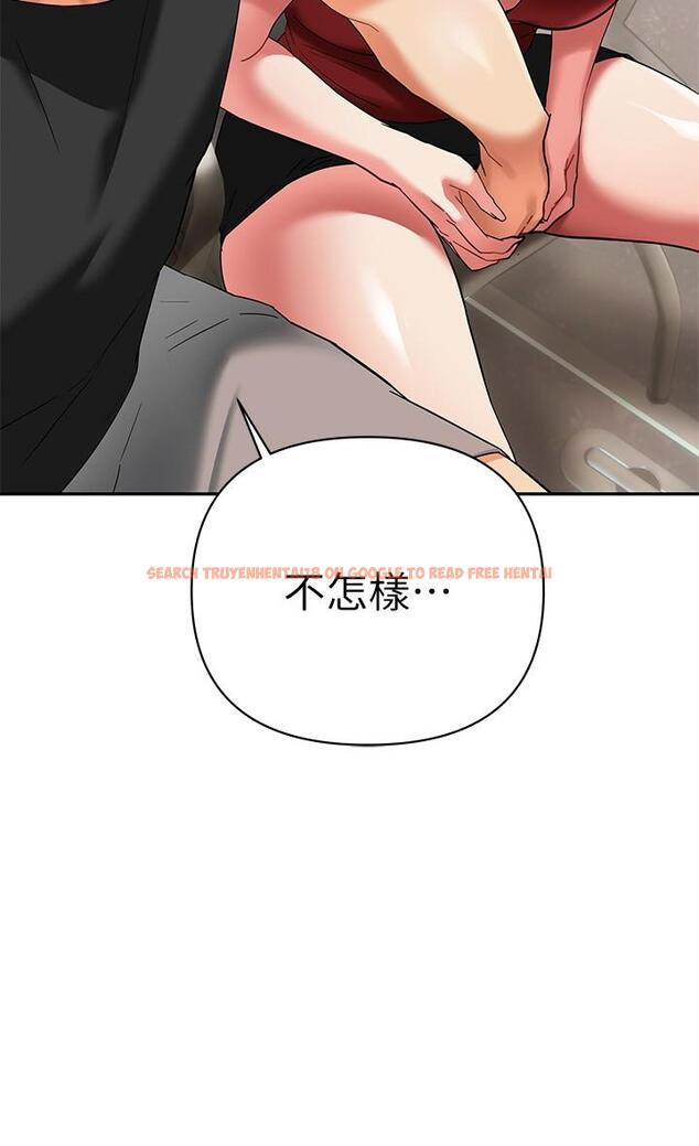 查看漫画熟女來支援 - 第12話-在空教室裡發情的兩人 - www.tymanga.com中的863317图片