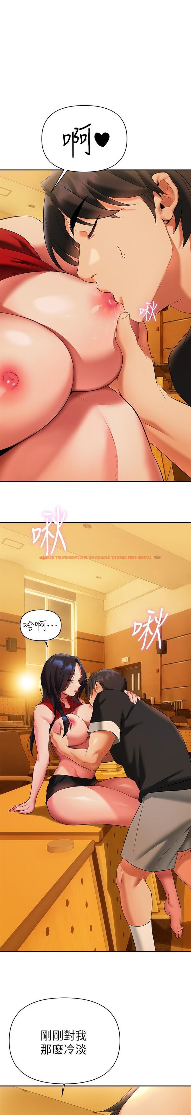 查看漫画熟女來支援 - 第13話-不想被發現，但控制不住 - www.tymanga.com中的866649图片