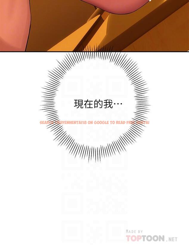 查看漫画熟女來支援 - 第13話-不想被發現，但控制不住 - www.tymanga.com中的866654图片