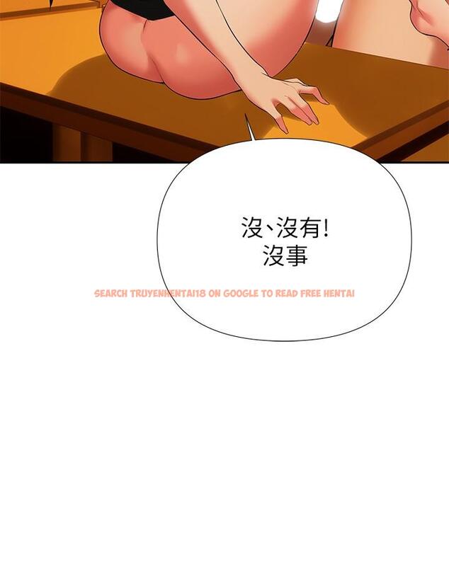 查看漫画熟女來支援 - 第13話-不想被發現，但控制不住 - www.tymanga.com中的866657图片