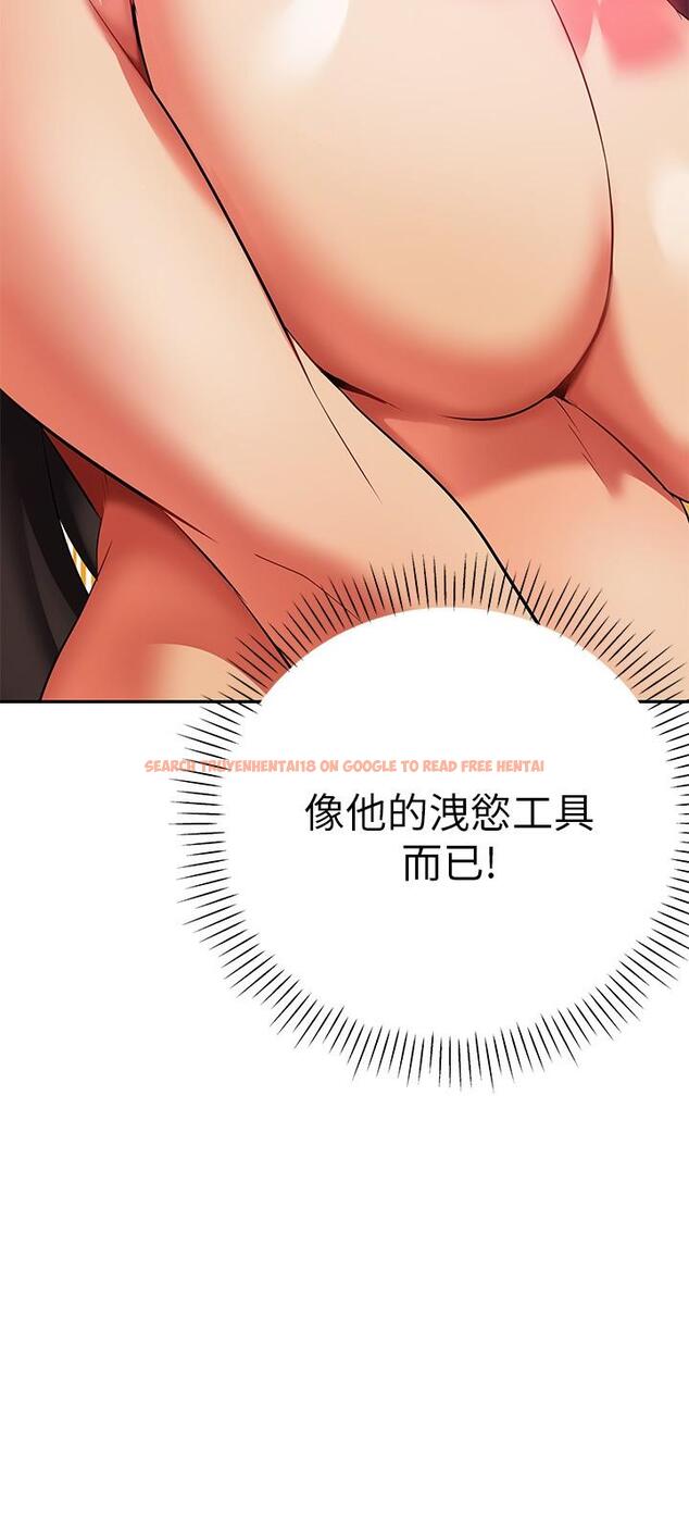查看漫画熟女來支援 - 第13話-不想被發現，但控制不住 - www.tymanga.com中的866669图片