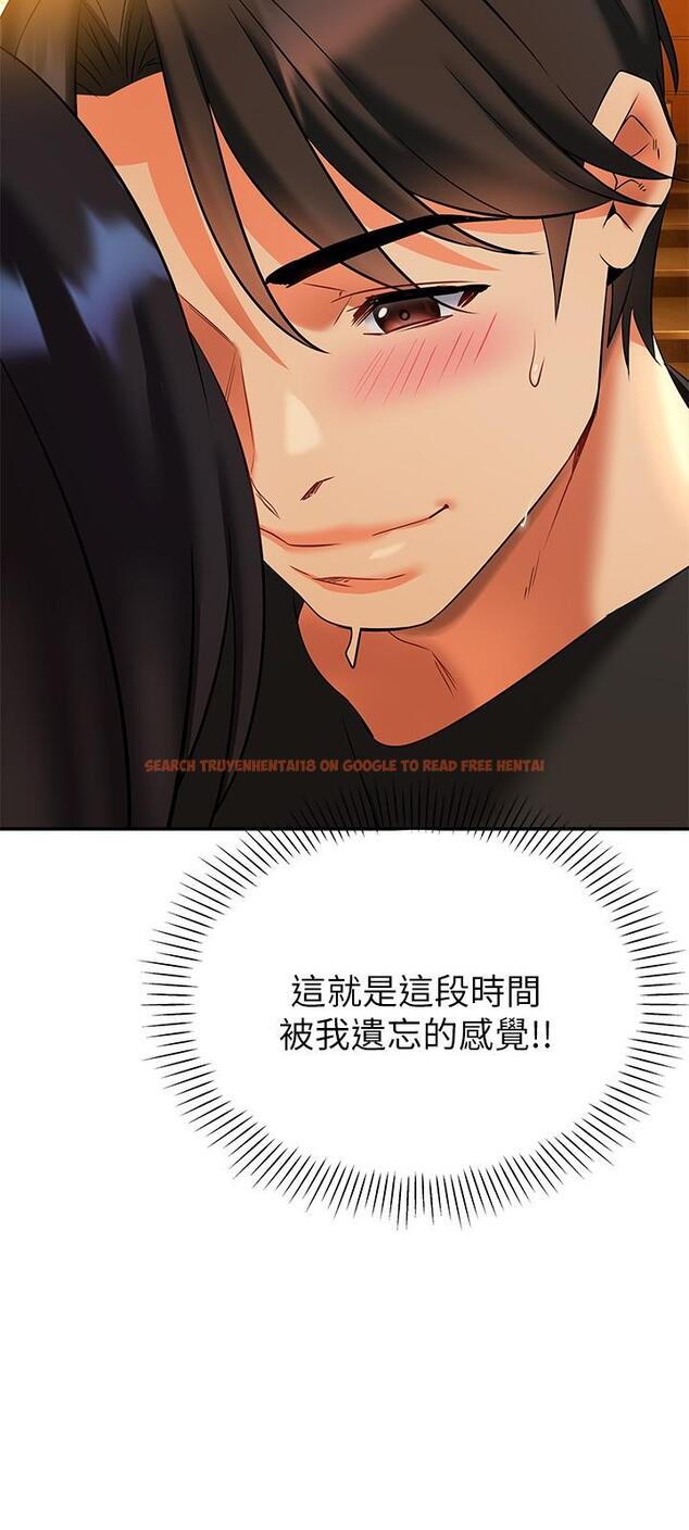 查看漫画熟女來支援 - 第13話-不想被發現，但控制不住 - www.tymanga.com中的866675图片