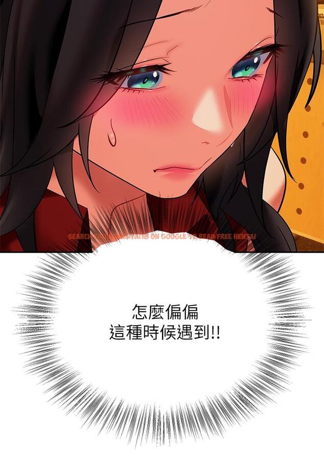 查看漫画熟女來支援 - 第13話-不想被發現，但控制不住 - www.tymanga.com中的866687图片