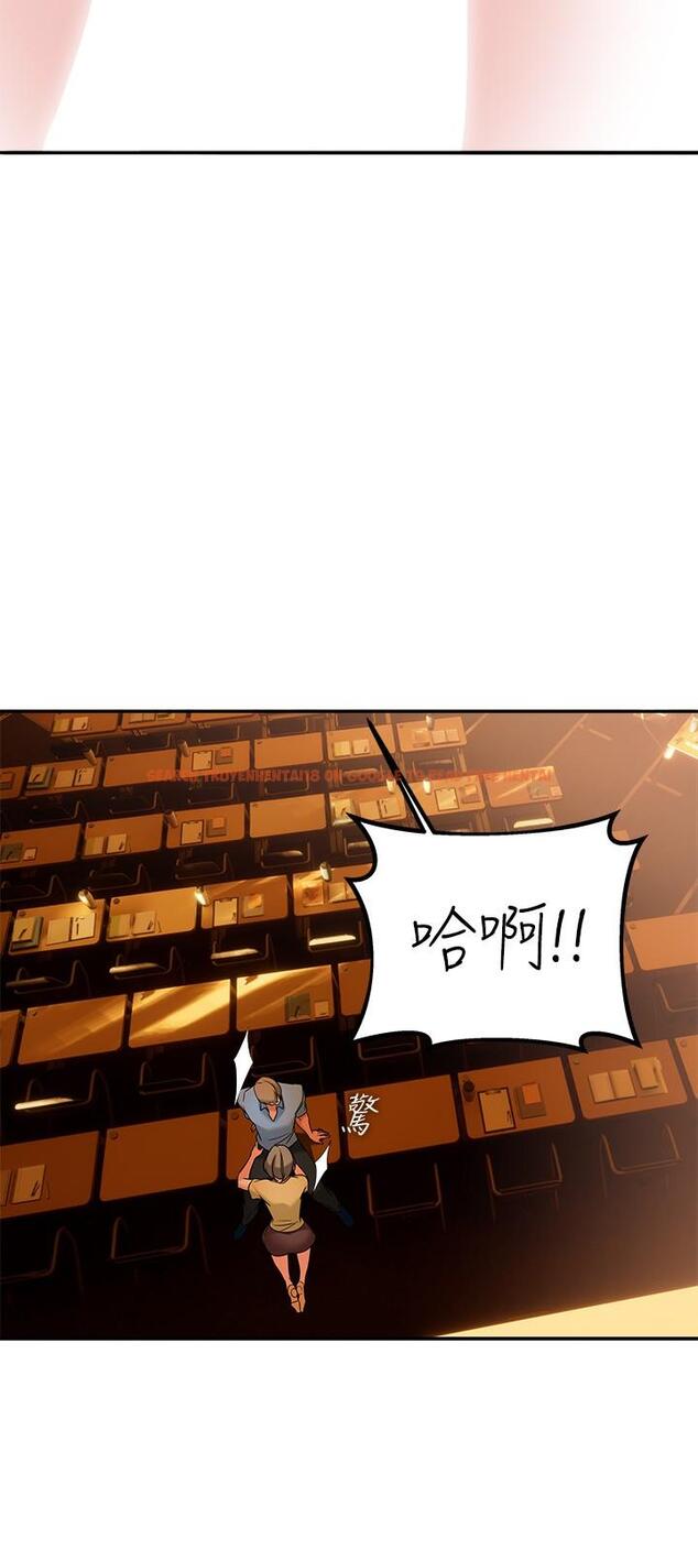 查看漫画熟女來支援 - 第14話-被發現還是不停扭腰 - www.tymanga.com中的869110图片