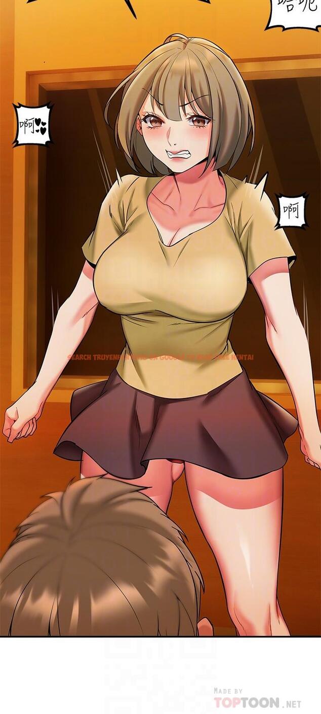 查看漫画熟女來支援 - 第14話-被發現還是不停扭腰 - www.tymanga.com中的869113图片