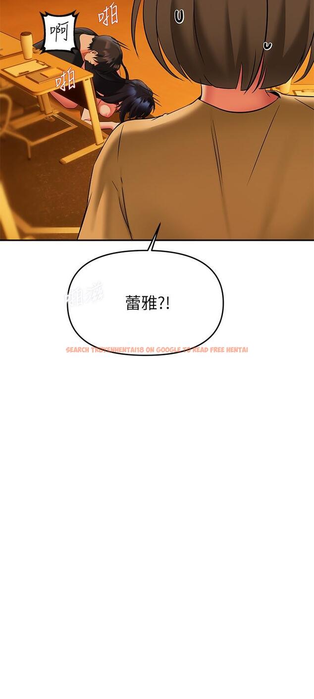 查看漫画熟女來支援 - 第14話-被發現還是不停扭腰 - www.tymanga.com中的869122图片