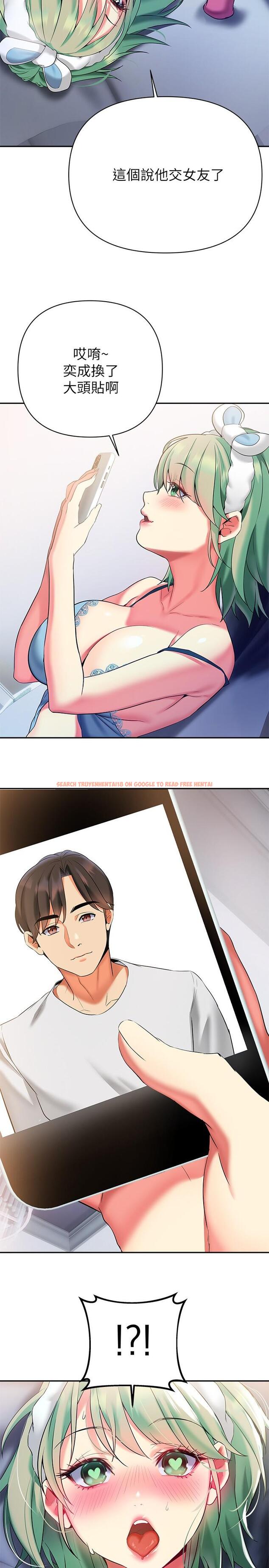 查看漫画熟女來支援 - 第15話-諮商中也停不下來的自慰棒 - www.tymanga.com中的873548图片