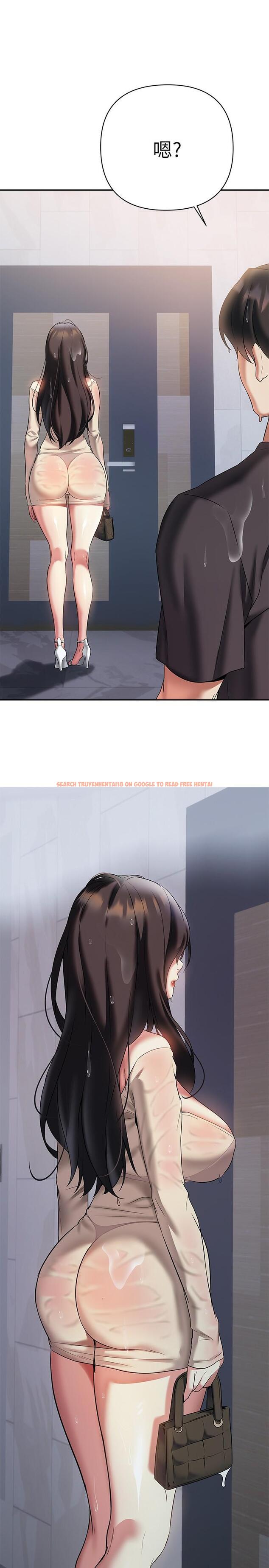 查看漫画熟女來支援 - 第15話-諮商中也停不下來的自慰棒 - www.tymanga.com中的873571图片