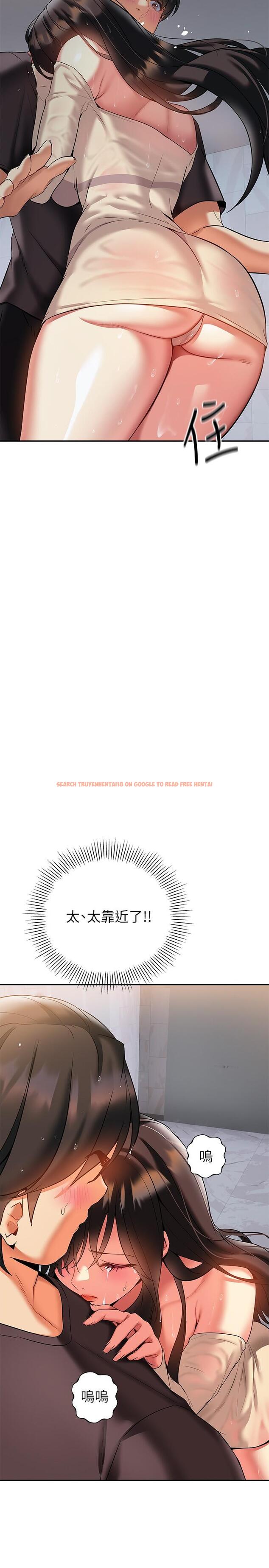 查看漫画熟女來支援 - 第15話-諮商中也停不下來的自慰棒 - www.tymanga.com中的873578图片