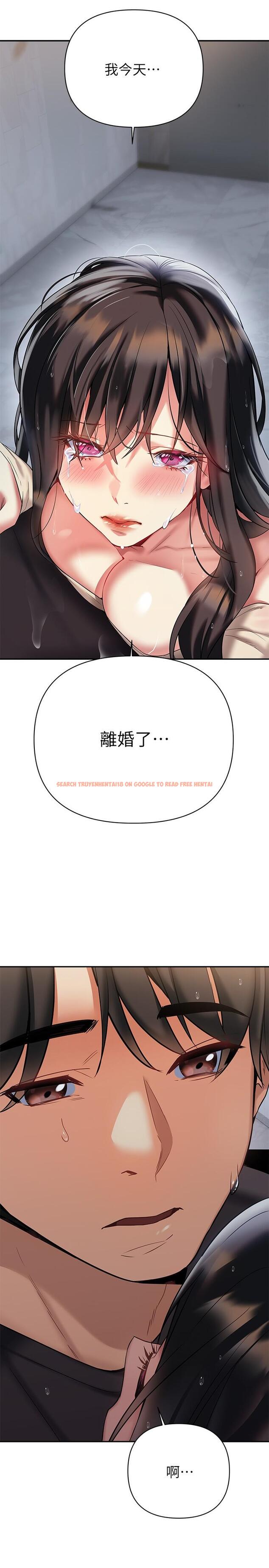 查看漫画熟女來支援 - 第15話-諮商中也停不下來的自慰棒 - www.tymanga.com中的873580图片