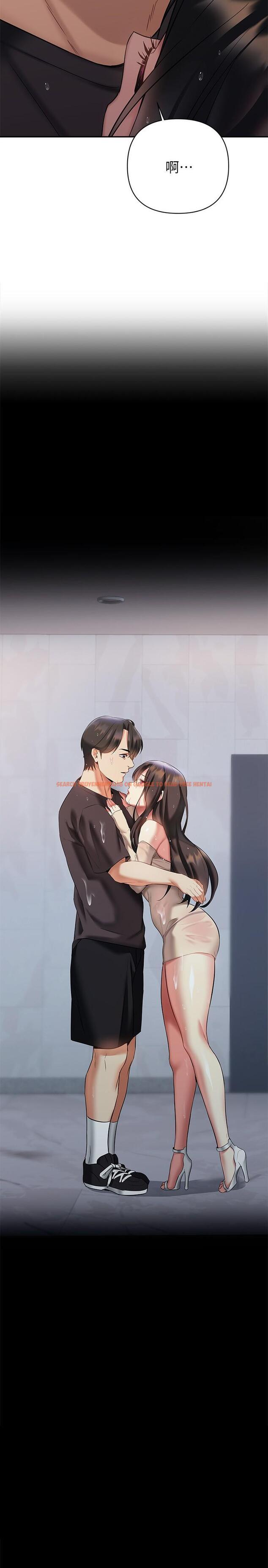 查看漫画熟女來支援 - 第16話-全身濕透的阿姨 - www.tymanga.com中的876492图片