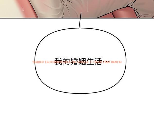 查看漫画熟女來支援 - 第16話-全身濕透的阿姨 - www.tymanga.com中的876499图片
