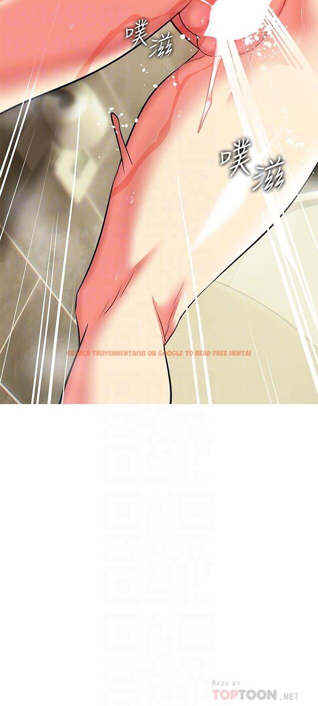 查看漫画熟女來支援 - 第17話-在浴室裡體驗魚水之歡 - www.tymanga.com中的879536图片