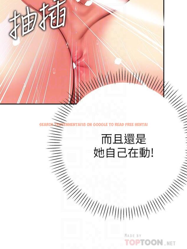 查看漫画熟女來支援 - 第18話-頂到喉嚨深處 - www.tymanga.com中的882629图片