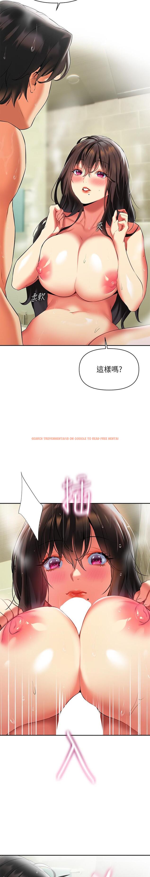 查看漫画熟女來支援 - 第18話-頂到喉嚨深處 - www.tymanga.com中的882634图片