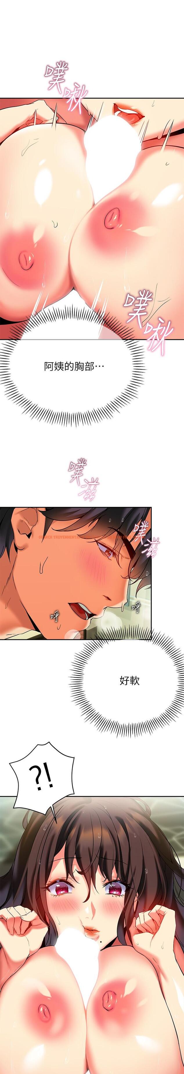 查看漫画熟女來支援 - 第18話-頂到喉嚨深處 - www.tymanga.com中的882636图片