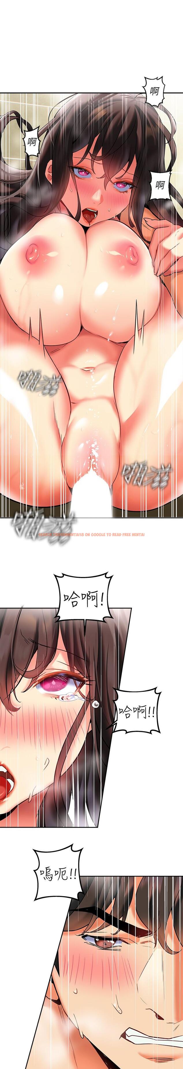 查看漫画熟女來支援 - 第18話-頂到喉嚨深處 - www.tymanga.com中的882650图片