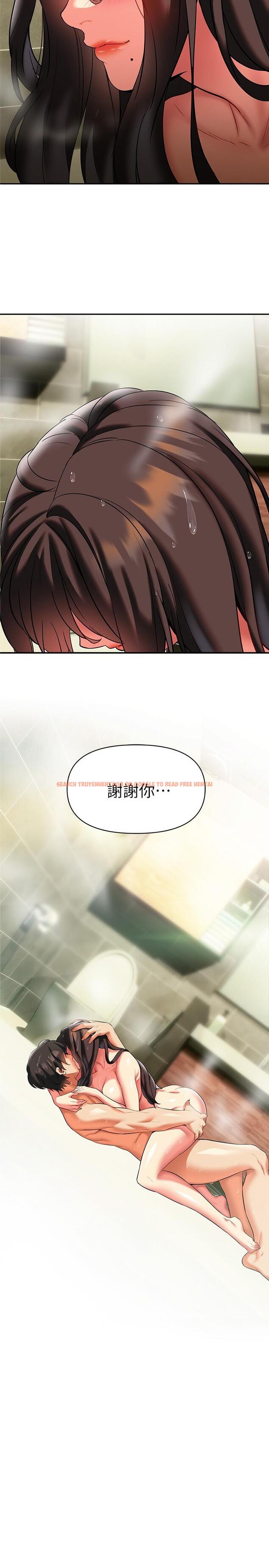 查看漫画熟女來支援 - 第19話-走之前，再來一發 - www.tymanga.com中的886761图片