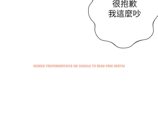 查看漫画熟女來支援 - 第19話-走之前，再來一發 - www.tymanga.com中的886766图片